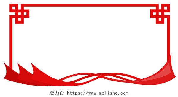 红色边框中国风中国结国庆标题框PNG素材